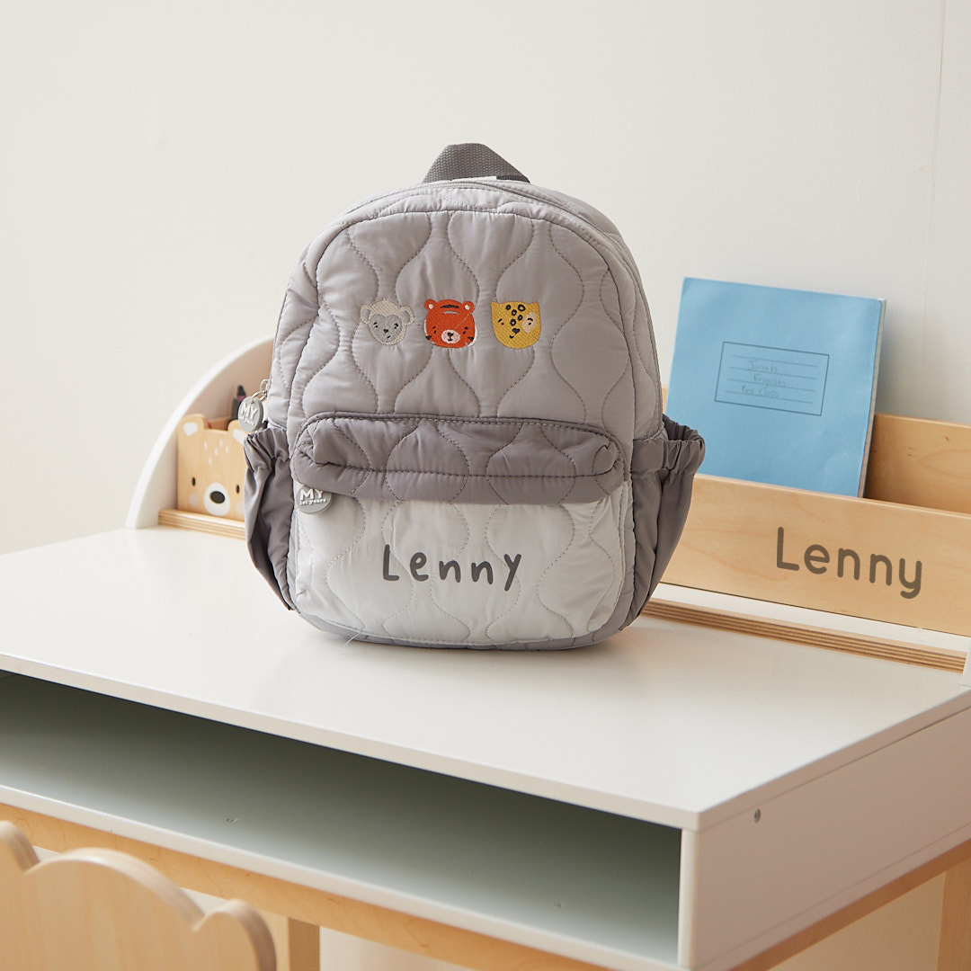 Personalised Safari Animal Quilted Medium Backpack