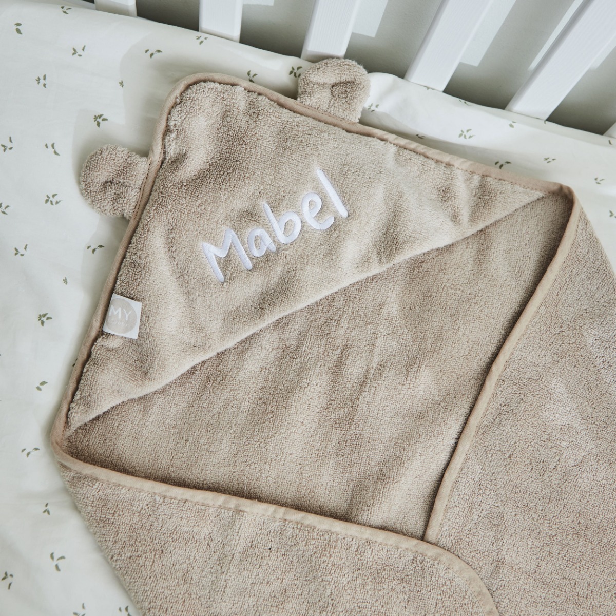 Personalised Oatmeal Hooded Towel