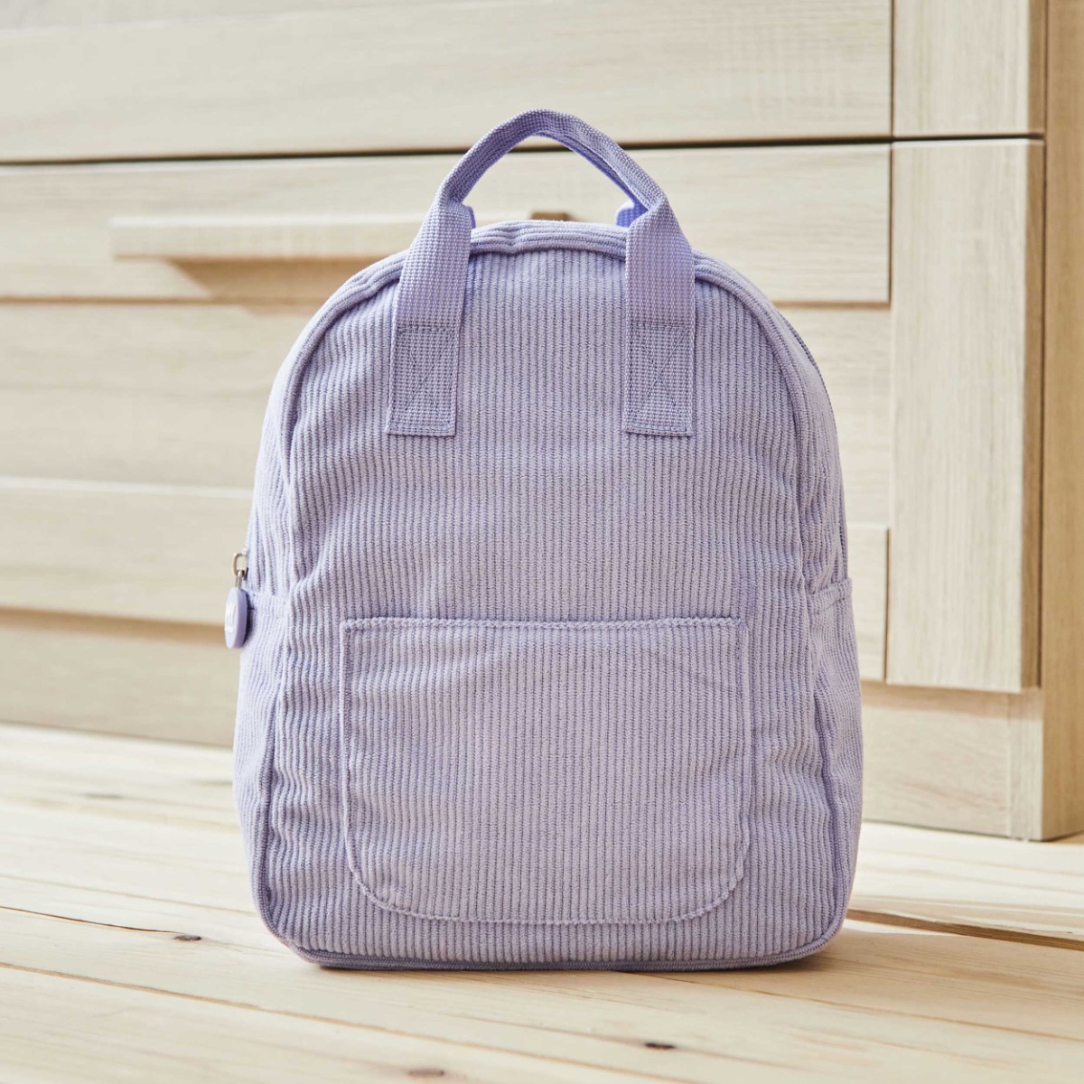 Personalised Mini Lilac Cord Build-a-Backpack