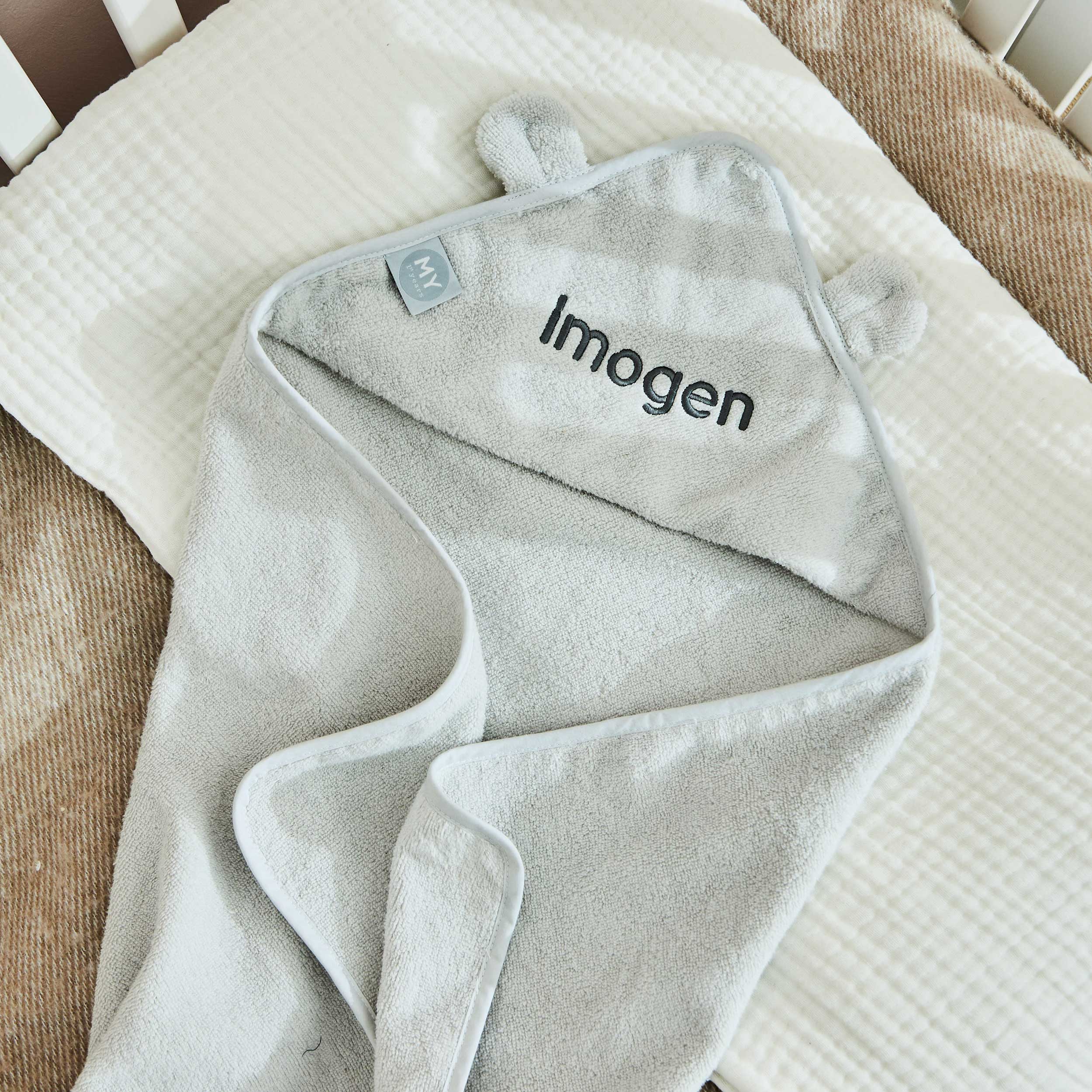 Personalised Small Hooded Towel