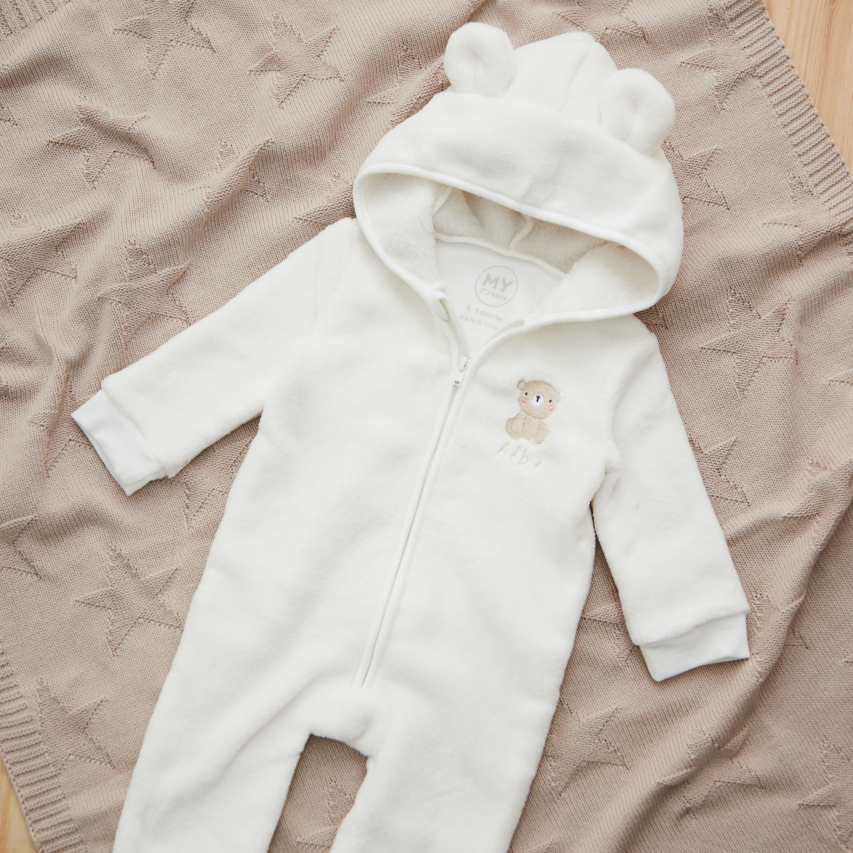 Personalised Biscuit Bear Ivory Fleece Onesie