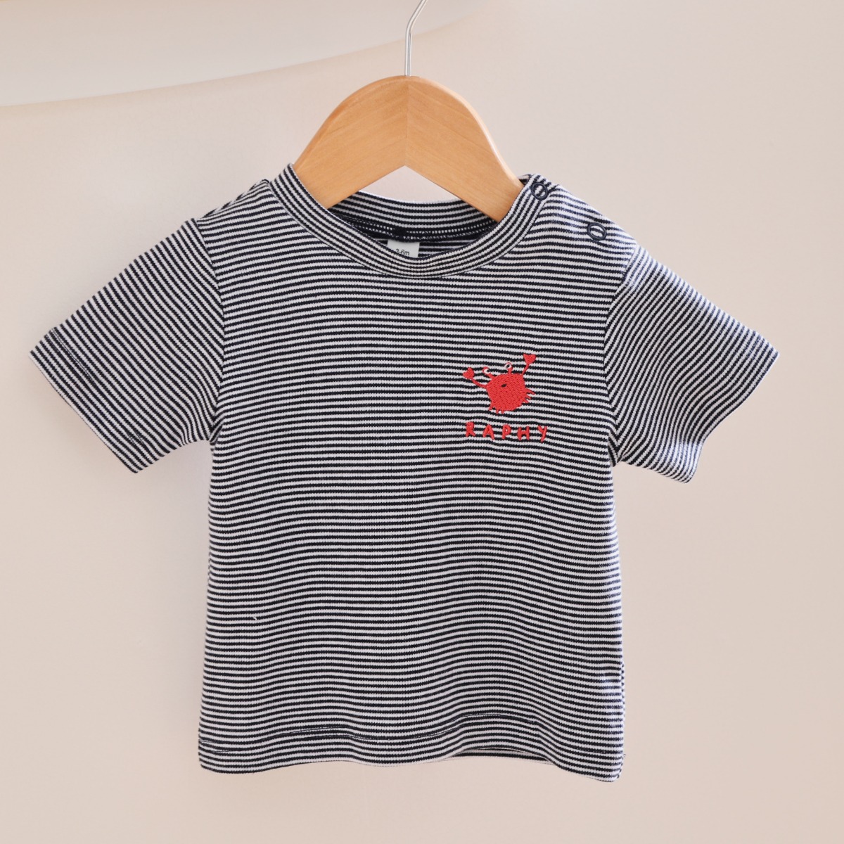 Personalised Crab Striped T-Shirt